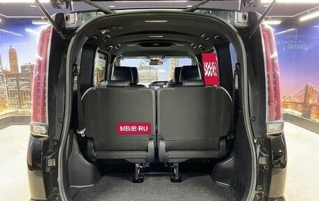 Toyota Noah III, 2021 год, 2 117 009 рублей, 6 фотография