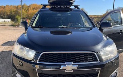 Chevrolet Captiva I, 2015 год, 1 250 000 рублей, 1 фотография