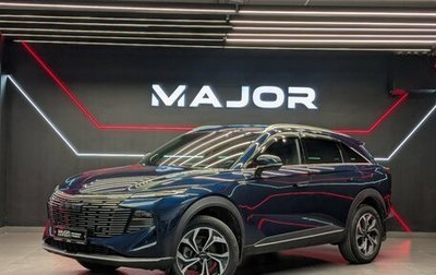 Haval F7, 2024 год, 2 350 000 рублей, 1 фотография