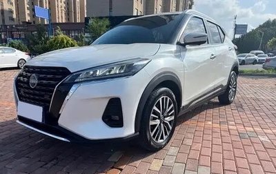 Nissan Kicks I, 2023 год, 1 299 000 рублей, 1 фотография