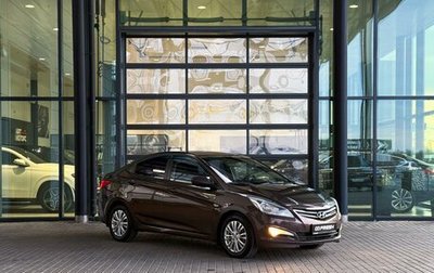 Hyundai Solaris II рестайлинг, 2014 год, 899 000 рублей, 1 фотография