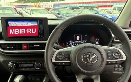 Toyota Raize I, 2023 год, 1 250 001 рублей, 10 фотография