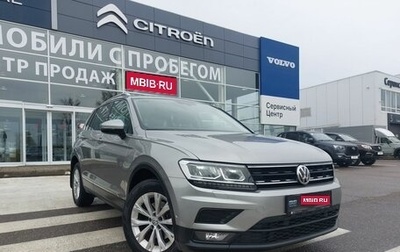 Volkswagen Tiguan II, 2018 год, 2 550 000 рублей, 1 фотография