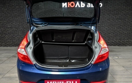 Hyundai Solaris II рестайлинг, 2015 год, 1 000 000 рублей, 6 фотография