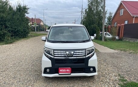 Daihatsu Move VI рестайлинг, 2016 год, 800 000 рублей, 1 фотография
