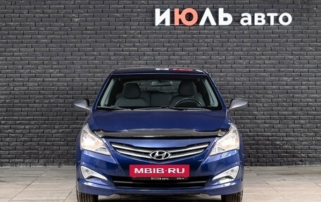 Hyundai Solaris II рестайлинг, 2015 год, 1 000 000 рублей, 2 фотография