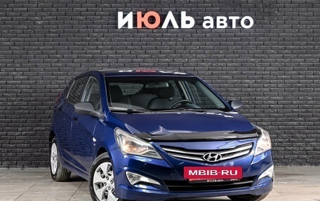Hyundai Solaris II рестайлинг, 2015 год, 1 000 000 рублей, 3 фотография