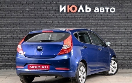 Hyundai Solaris II рестайлинг, 2015 год, 1 000 000 рублей, 4 фотография