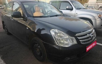 Nissan Almera, 2017 год, 659 000 рублей, 1 фотография