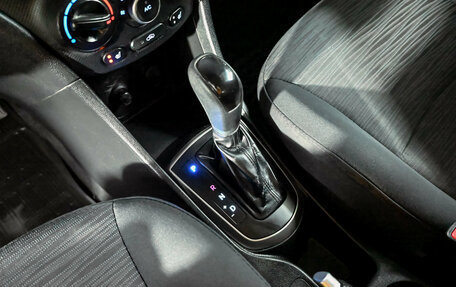 Hyundai Solaris II рестайлинг, 2015 год, 1 000 000 рублей, 15 фотография