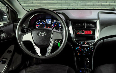 Hyundai Solaris II рестайлинг, 2015 год, 1 000 000 рублей, 16 фотография