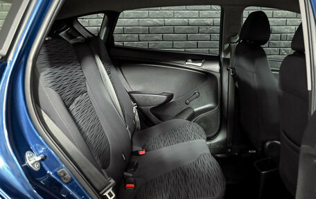 Hyundai Solaris II рестайлинг, 2015 год, 1 000 000 рублей, 17 фотография