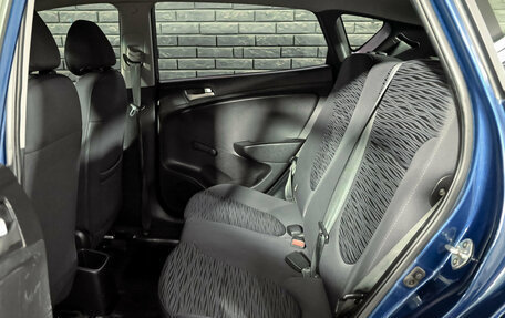 Hyundai Solaris II рестайлинг, 2015 год, 1 000 000 рублей, 18 фотография