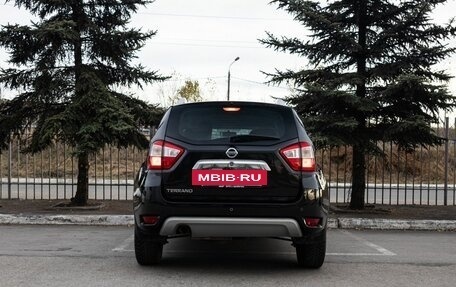 Nissan Terrano III, 2014 год, 1 285 000 рублей, 6 фотография