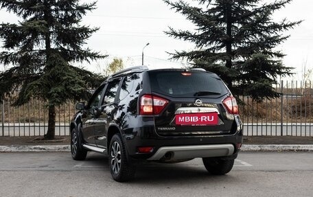 Nissan Terrano III, 2014 год, 1 285 000 рублей, 2 фотография
