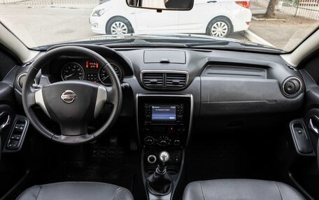 Nissan Terrano III, 2014 год, 1 285 000 рублей, 17 фотография