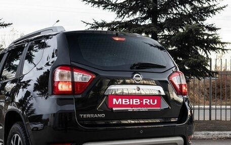Nissan Terrano III, 2014 год, 1 285 000 рублей, 11 фотография