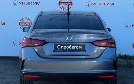 Hyundai Solaris II рестайлинг, 2020 год, 1 569 000 рублей, 4 фотография