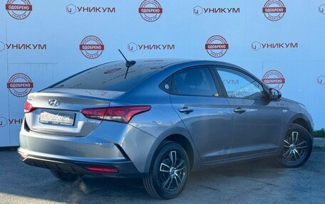 Hyundai Solaris II рестайлинг, 2020 год, 1 569 000 рублей, 5 фотография