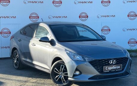 Hyundai Solaris II рестайлинг, 2020 год, 1 569 000 рублей, 7 фотография