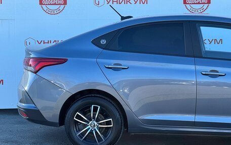 Hyundai Solaris II рестайлинг, 2020 год, 1 569 000 рублей, 17 фотография