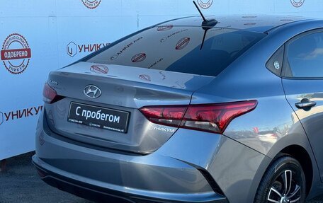 Hyundai Solaris II рестайлинг, 2020 год, 1 569 000 рублей, 15 фотография