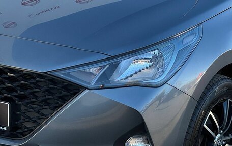 Hyundai Solaris II рестайлинг, 2020 год, 1 569 000 рублей, 11 фотография
