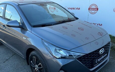 Hyundai Solaris II рестайлинг, 2020 год, 1 569 000 рублей, 9 фотография