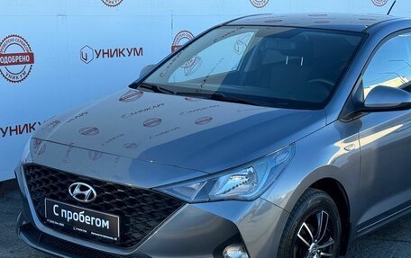 Hyundai Solaris II рестайлинг, 2020 год, 1 569 000 рублей, 10 фотография