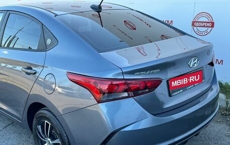 Hyundai Solaris II рестайлинг, 2020 год, 1 569 000 рублей, 14 фотография