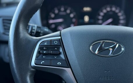 Hyundai Solaris II рестайлинг, 2020 год, 1 569 000 рублей, 26 фотография