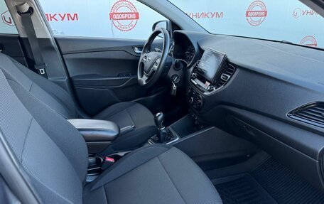 Hyundai Solaris II рестайлинг, 2020 год, 1 569 000 рублей, 33 фотография