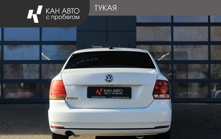 Volkswagen Polo VI (EU Market), 2020 год, 915 000 рублей, 4 фотография