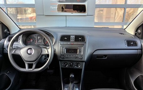 Volkswagen Polo VI (EU Market), 2020 год, 915 000 рублей, 8 фотография