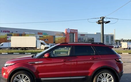 Land Rover Range Rover Evoque I, 2014 год, 2 200 000 рублей, 4 фотография
