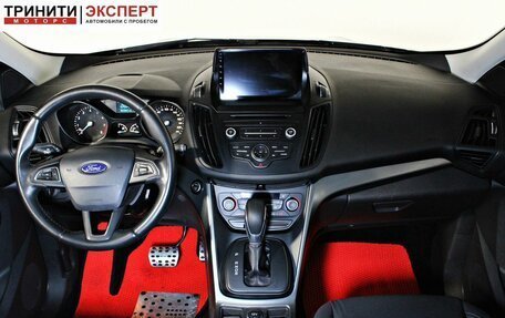 Ford Kuga III, 2017 год, 1 957 000 рублей, 11 фотография