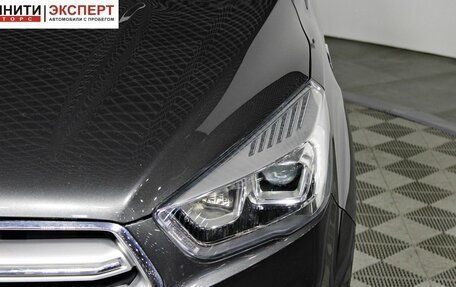 Ford Kuga III, 2017 год, 1 957 000 рублей, 9 фотография