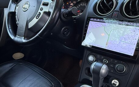 Nissan Qashqai+2 I, 2012 год, 1 450 000 рублей, 13 фотография