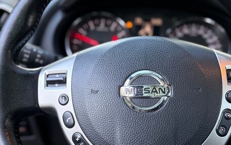 Nissan Qashqai+2 I, 2012 год, 1 450 000 рублей, 15 фотография