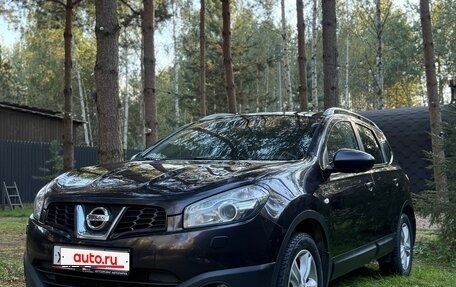 Nissan Qashqai+2 I, 2012 год, 1 450 000 рублей, 1 фотография