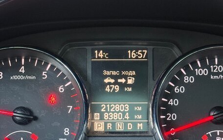 Nissan Qashqai+2 I, 2012 год, 1 450 000 рублей, 16 фотография