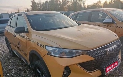 Haval F7 I, 2023 год, 973 800 рублей, 1 фотография