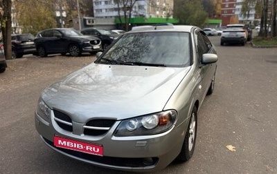Nissan Almera, 2006 год, 325 000 рублей, 1 фотография