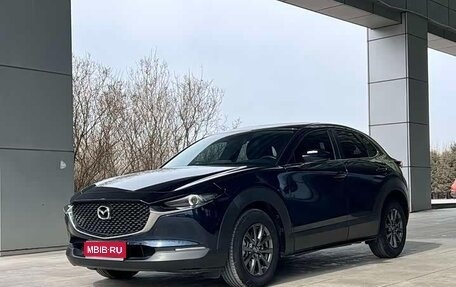 Mazda CX-30 I, 2023 год, 1 740 000 рублей, 1 фотография