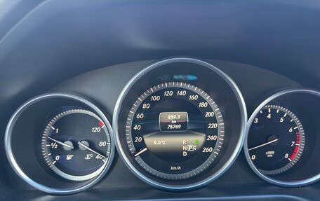 Mercedes-Benz E-Класс, 2014 год, 2 500 000 рублей, 6 фотография