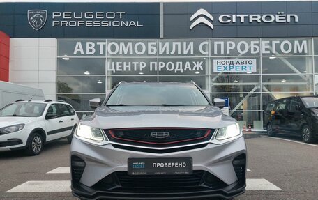 Geely Coolray I, 2020 год, 1 520 000 рублей, 2 фотография