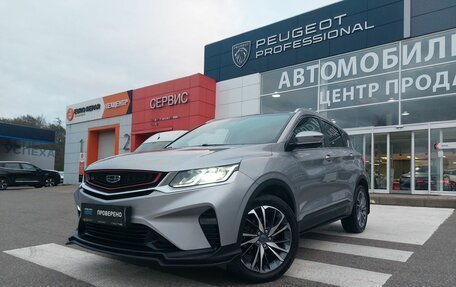 Geely Coolray I, 2020 год, 1 520 000 рублей, 3 фотография