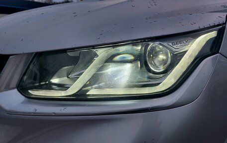 Geely Coolray I, 2020 год, 1 520 000 рублей, 13 фотография