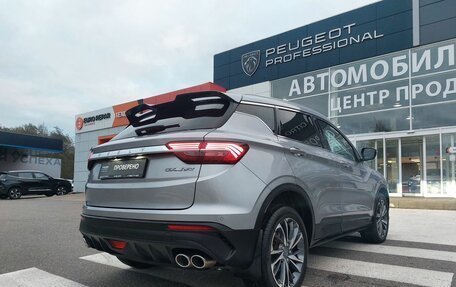 Geely Coolray I, 2020 год, 1 520 000 рублей, 9 фотография