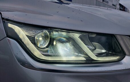 Geely Coolray I, 2020 год, 1 520 000 рублей, 12 фотография